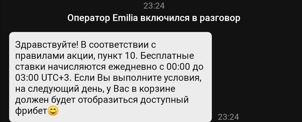 1651263964733.webp