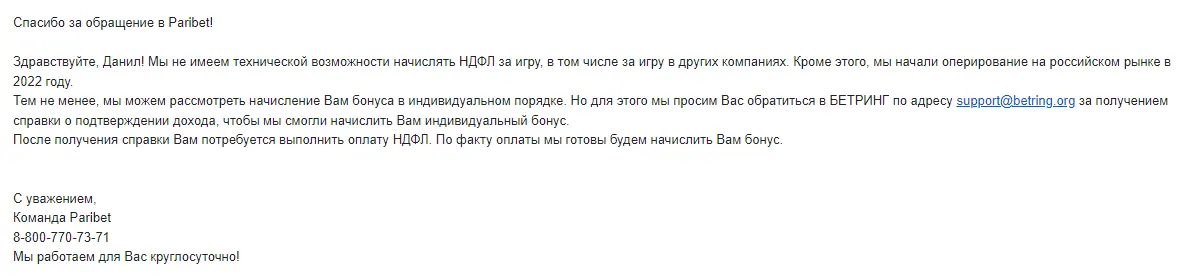 1651312488255.webp