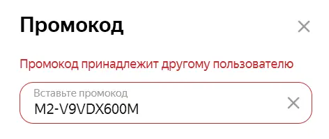 1651326733359.png