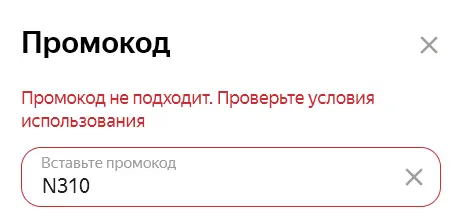 1651327421983.webp