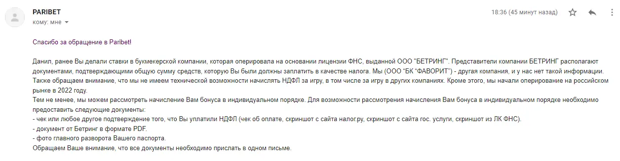 1651335796477.png