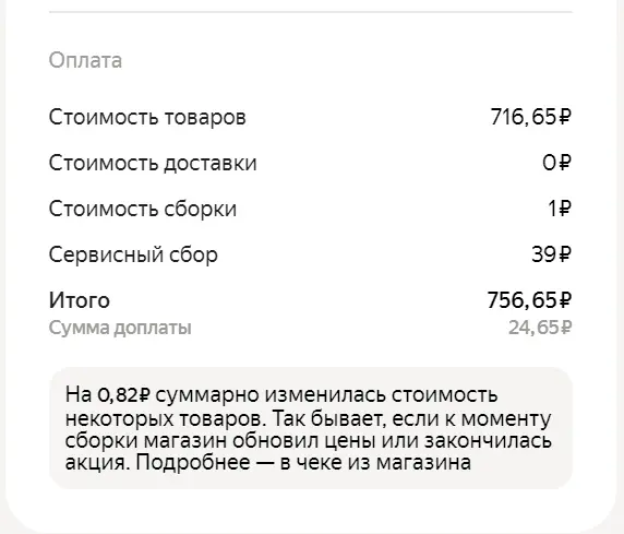 1651339886695.webp