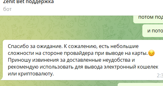 1651358160223.webp
