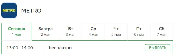 1651394775451.webp