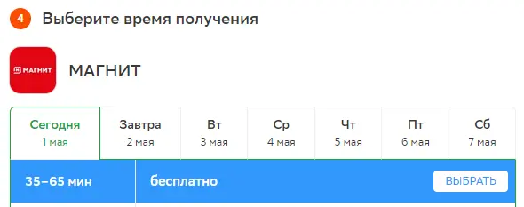 1651394786903.webp