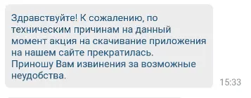 1651410860136.webp