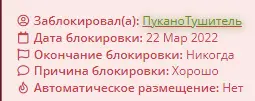 1651414371168.webp