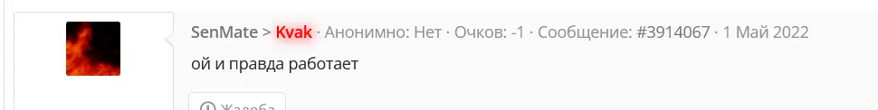 1651430883400.webp