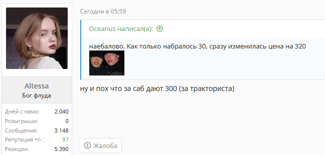 1651538143738.webp