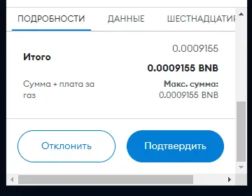 1651574772609.webp