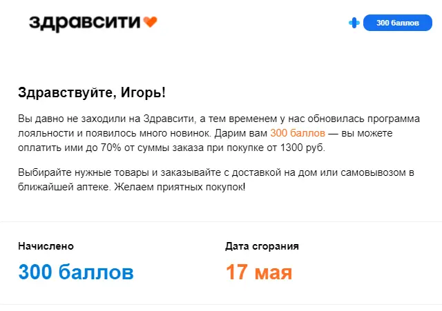 1651578242785.webp