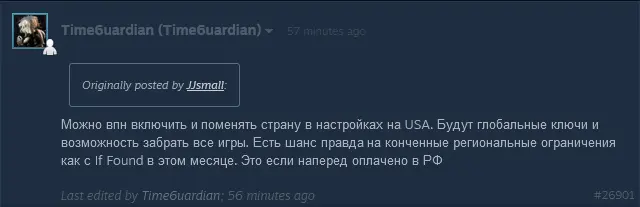 1651658092823.webp