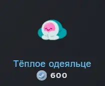 1651690749384.webp