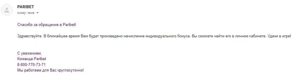 1651737710938.webp