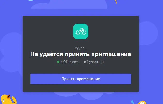 1651754377682.webp