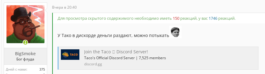 1651911961060.webp
