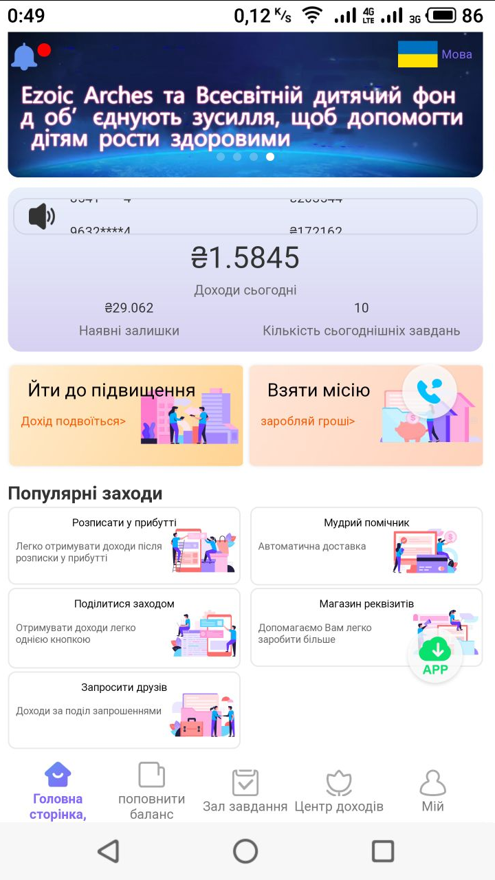 1651960254583.png