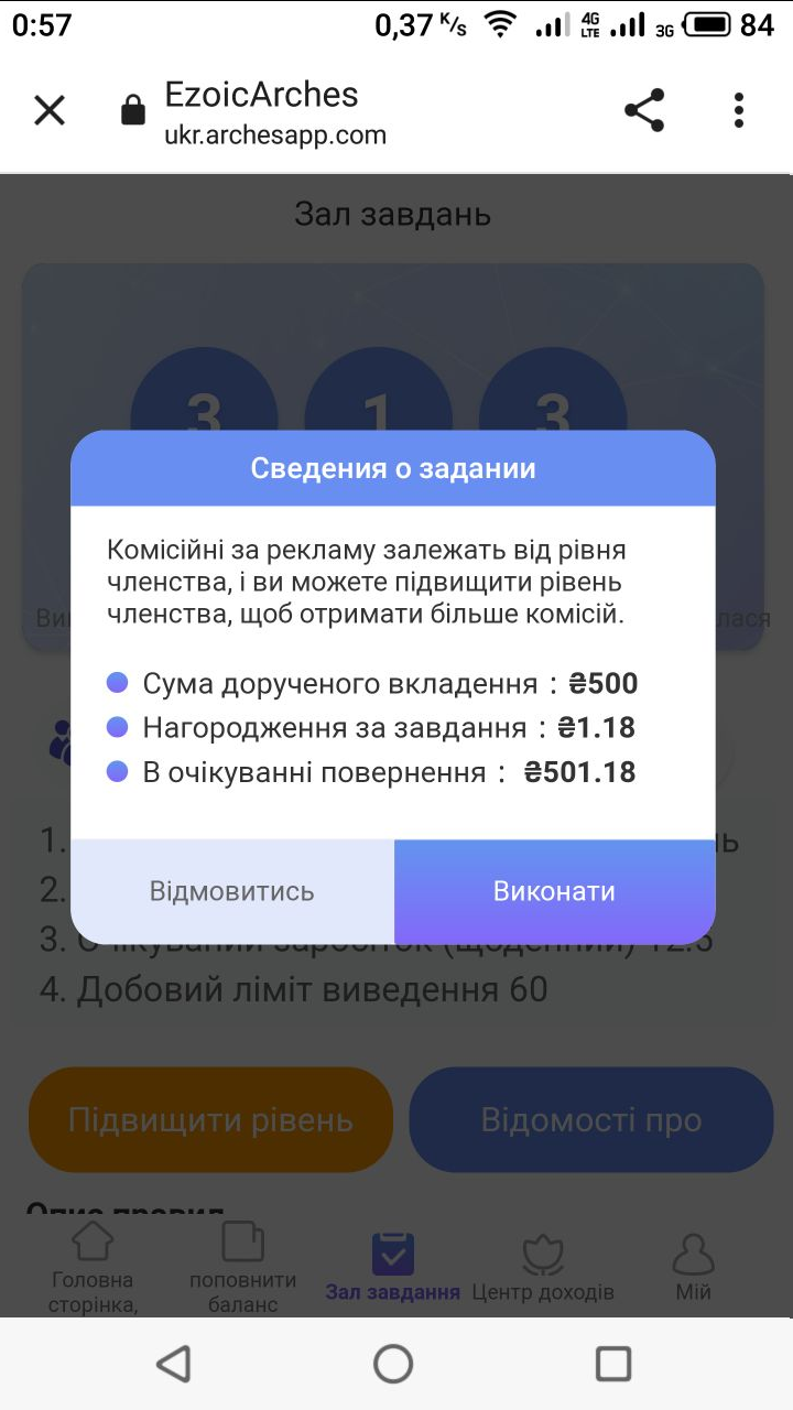 1651960646531.png