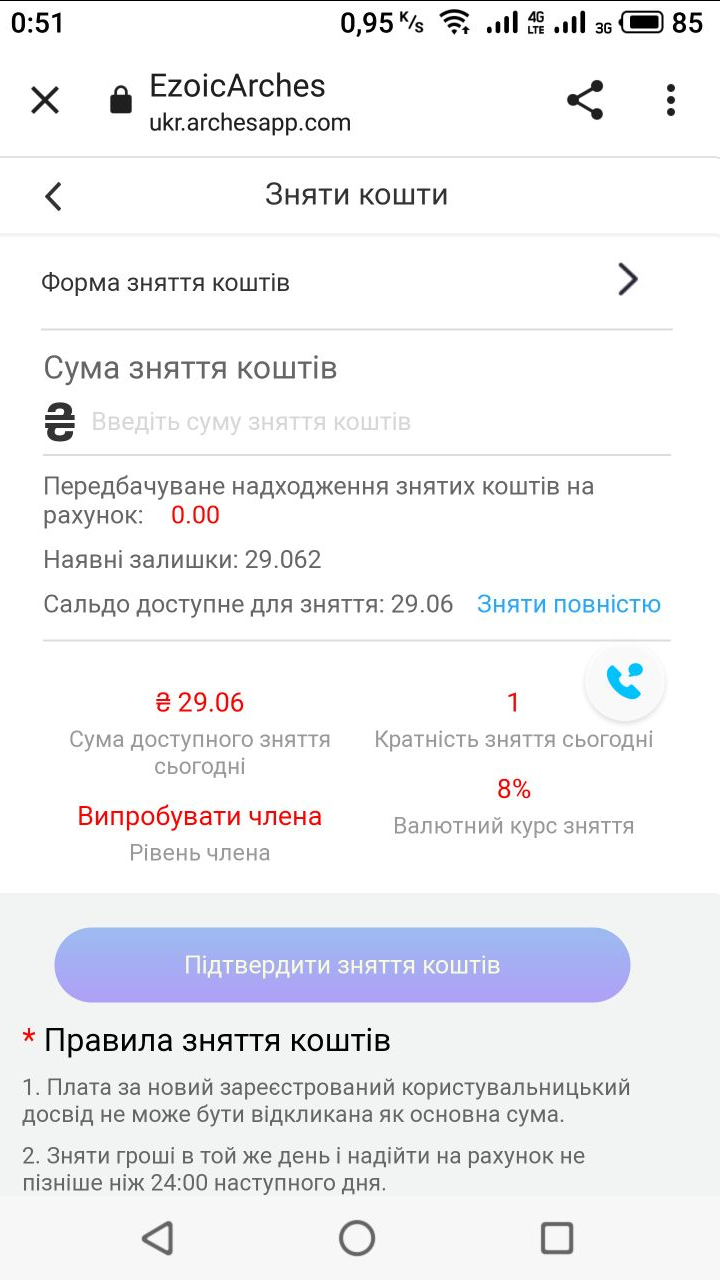 1651960902933.png
