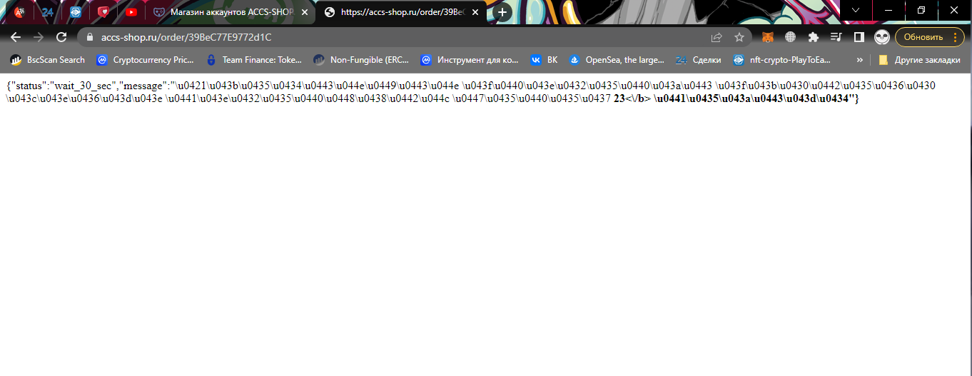 1652127858586.webp