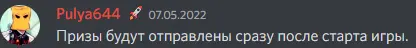 1652180871236.webp