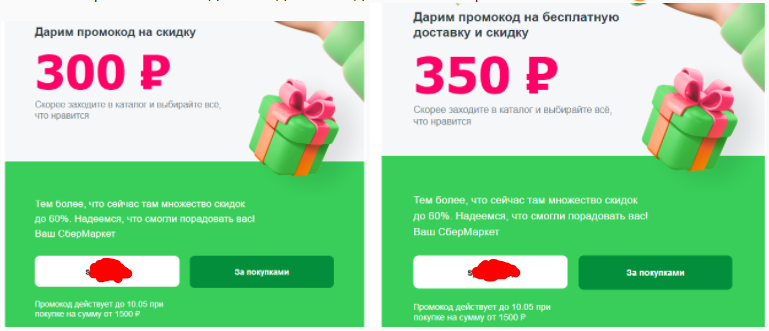 1652183978241.webp