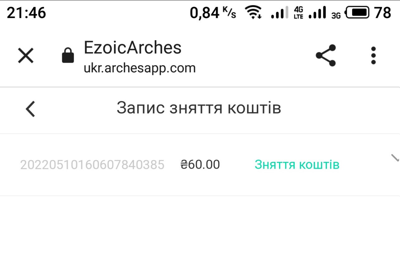 1652208341499.webp