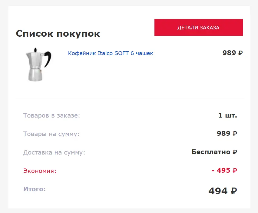 1652250017639.png