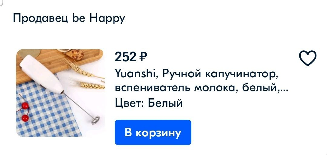 1652250118527.png