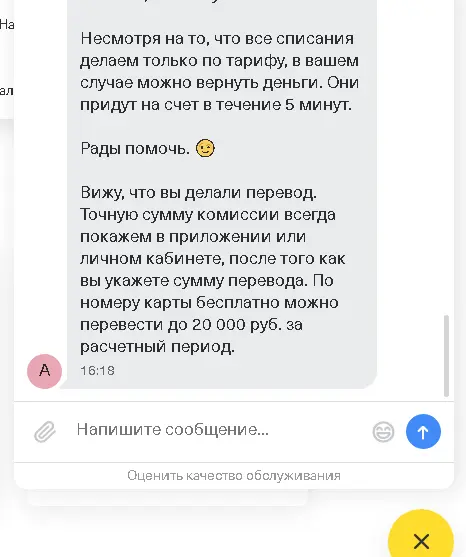 1652264535599.png