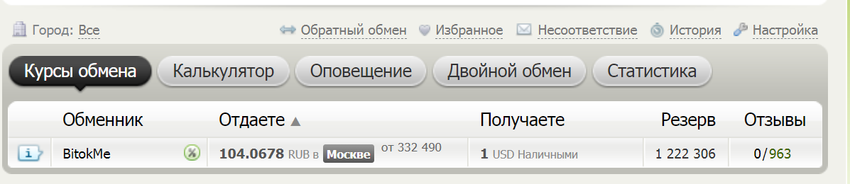 1652288350432.webp