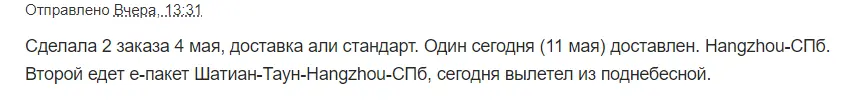 1652304664143.webp