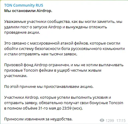 1652444282904.webp