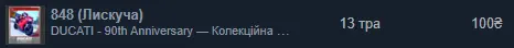1652517020876.webp