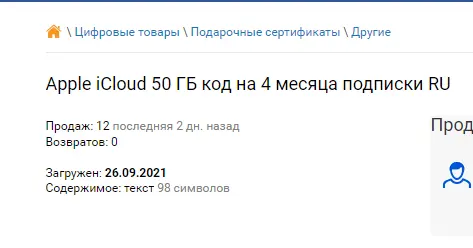1652538836661.webp