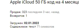 1652538849763.webp