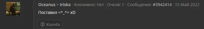 1652558194799.webp