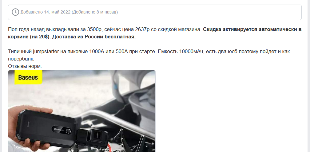 1652558522900.webp