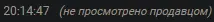 1652637821087.webp