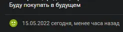 1652640227885.webp