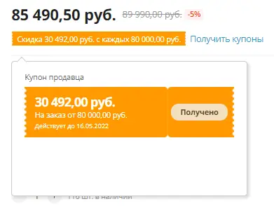 1652642028600.webp