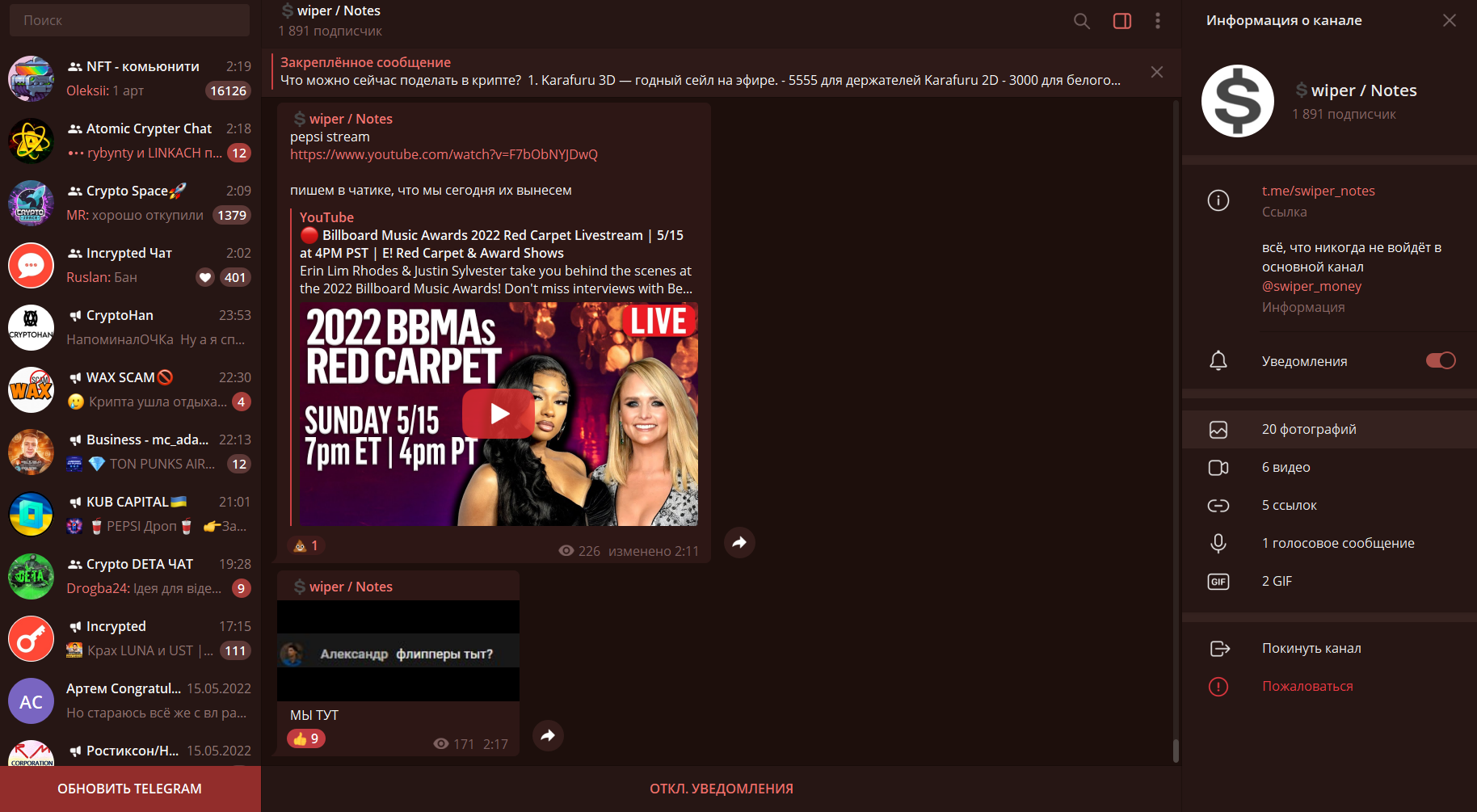 1652656778509.webp