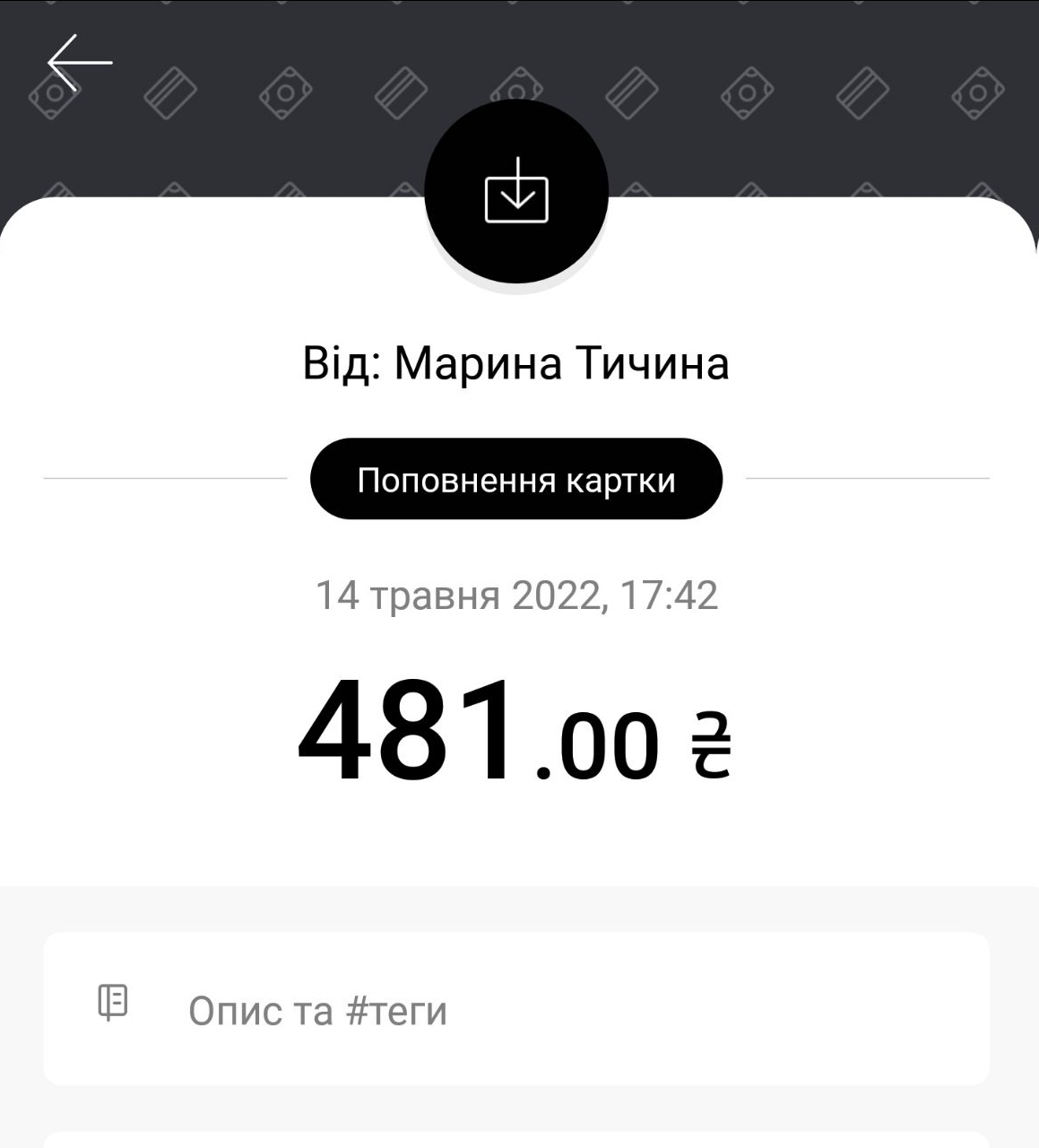 1652775345889.webp