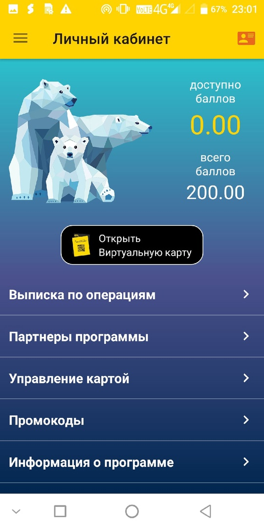 1652818002288.webp