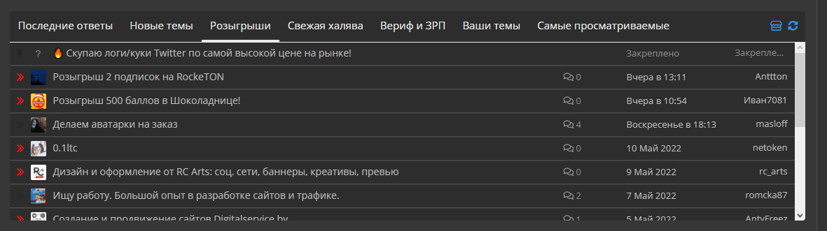 1652865464988.webp