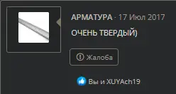 1653027124193.webp