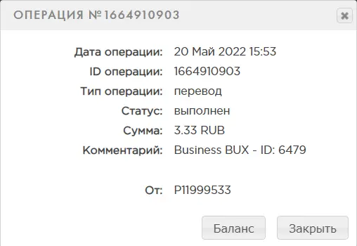 1653051324121.webp