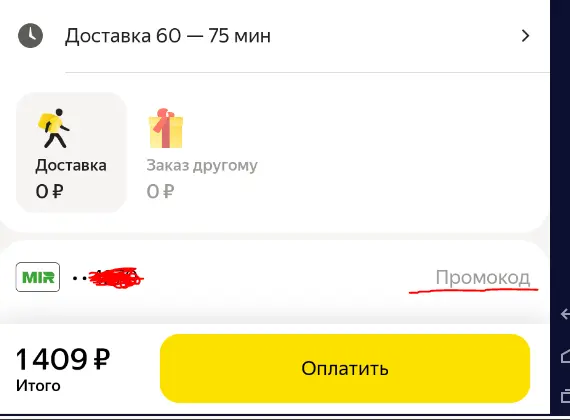 1653136472376.webp