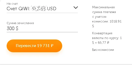 1653162390500.webp