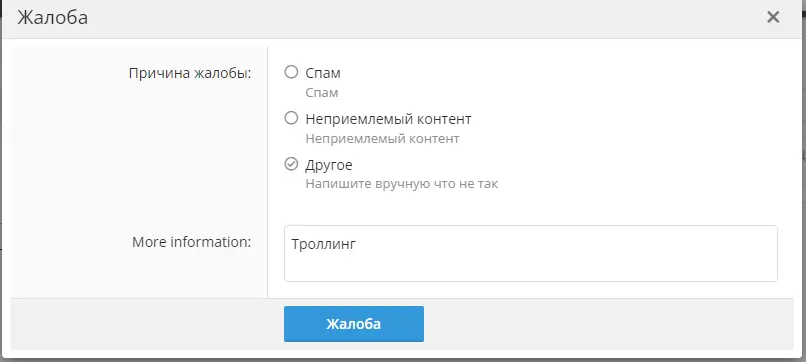 1653225281508.webp
